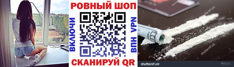 Цена Шатура Каннабис  Кокаин  Alpha-PVP  Мефедрон  Гашиш 