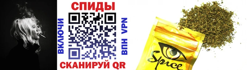 Бутират оксибутират  магазин продажи наркотиков  Шатура 
