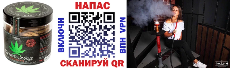 МЕГА ССЫЛКА  Шатура  Еда ТГК конопля  купить закладку 