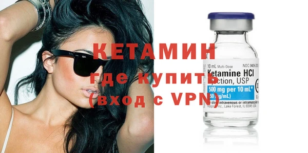 наркотики Аркадак