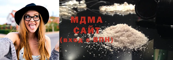 стафф Арсеньев