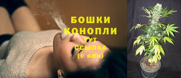 наркотики Аркадак