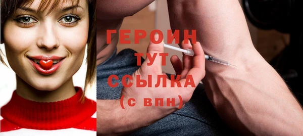 наркотики Аркадак