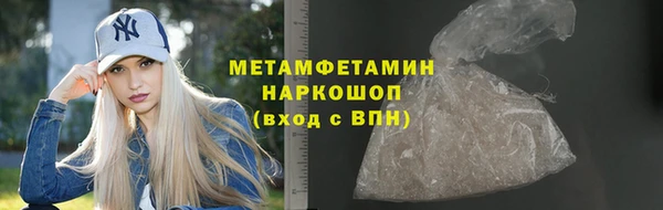 наркотики Аркадак