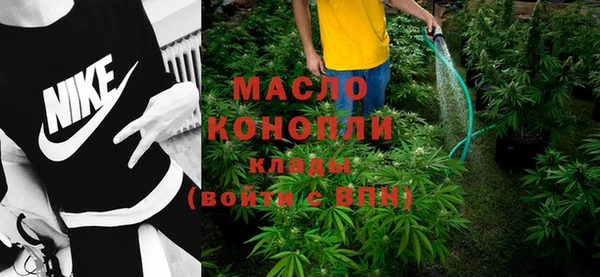 стафф Арсеньев