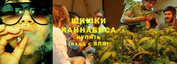 наркотики Аркадак