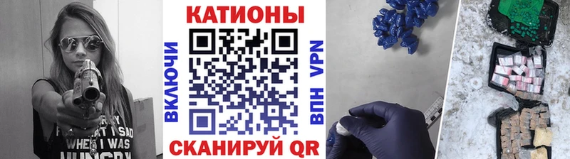 блэк спрут как зайти  Шатура  Мефедрон мука 