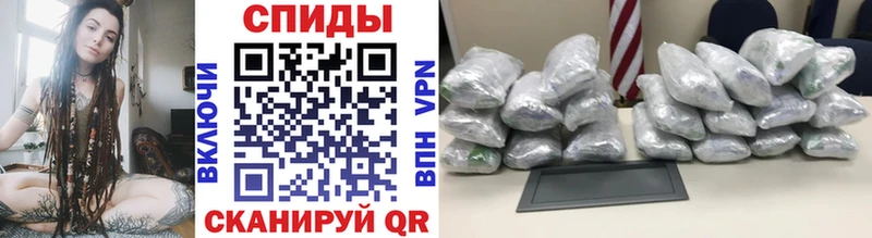 МЕТАМФЕТАМИН мет  продажа наркотиков  Шатура 