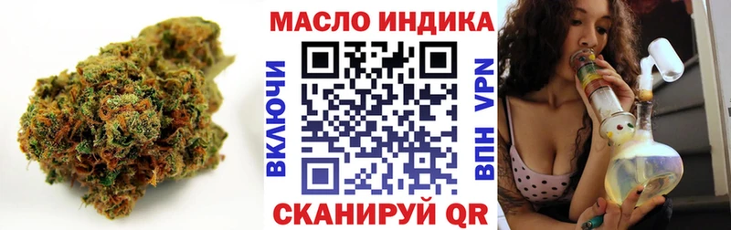ссылка на мегу ТОР  Шатура  Дистиллят ТГК жижа 